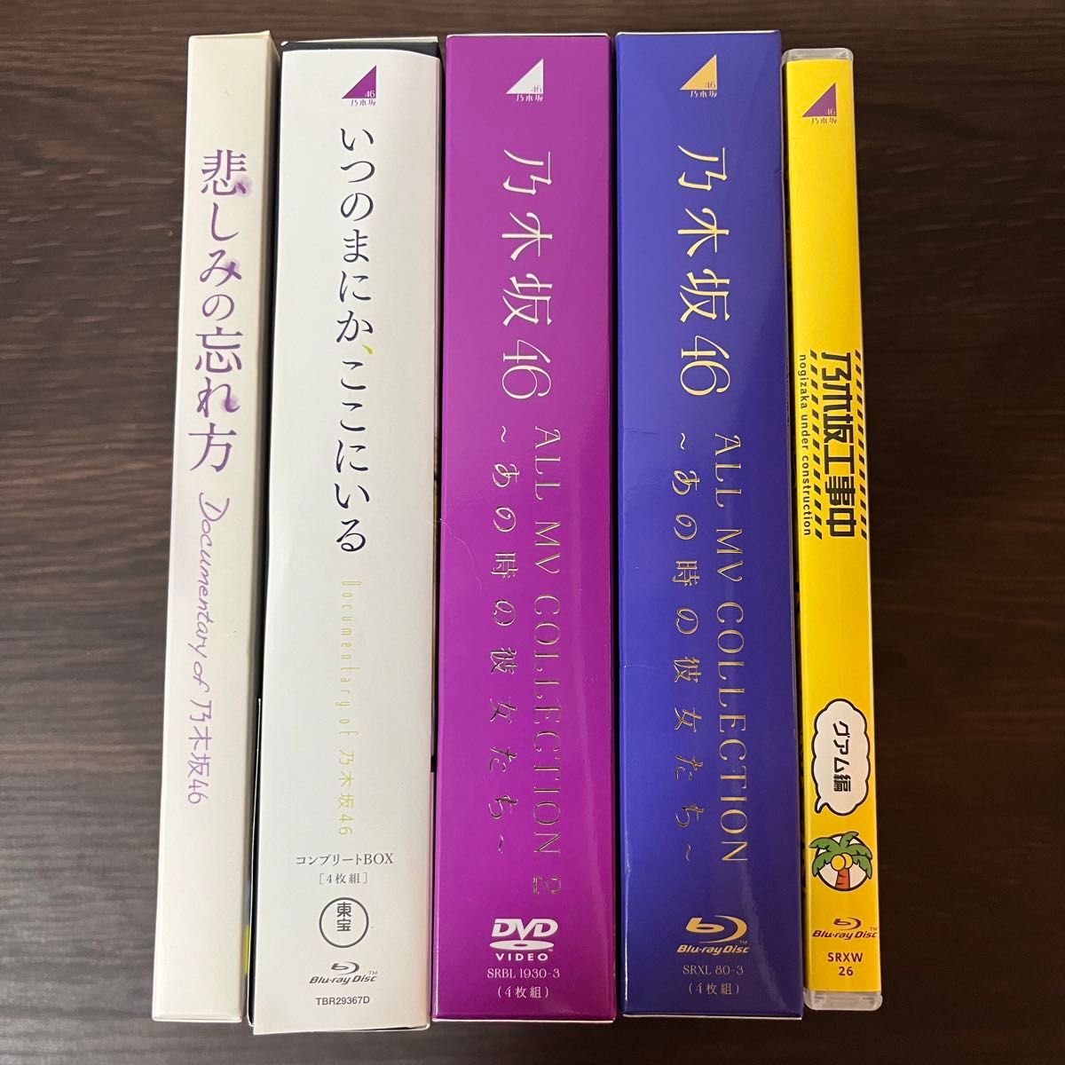 乃木坂46 DVD Blu-ray まとめ売り　セット