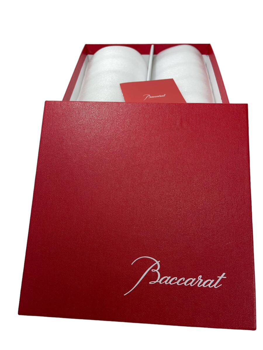 Baccarat バカラ ペアグラス 手提げ袋 カクテルグラス　_画像2