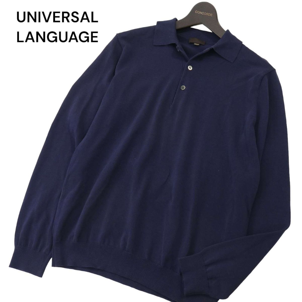 UNIVERSAL LANGUAGE ユニバーサルランゲージ 通年 長袖 コットン★ ニット ポロシャツ Sz.M　メンズ ネイビー　A4T02040_2#L_画像1