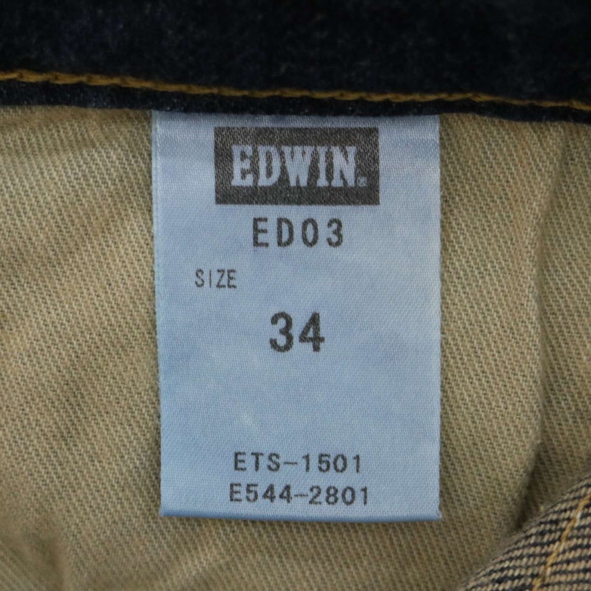 EDWIN エドウィン ED03 ダメージ加工★ ストレッチ デニム パンツ ジーンズ Sz.34　メンズ 日本製 大きいサイズ　A4B01041_2#R_画像8