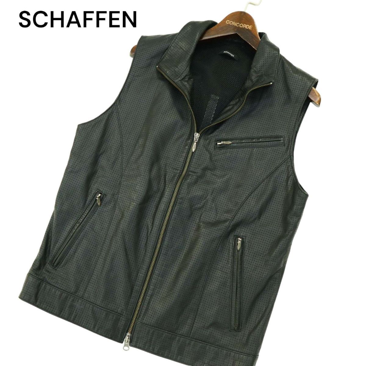 SCHAFFEN シャッフェン 通年 【牛革 リアル カウ パンチング レザー】 裏メッシュ ダブルジップ ベスト Sz.2　メンズ 黒　A4T02333_3#O_画像1