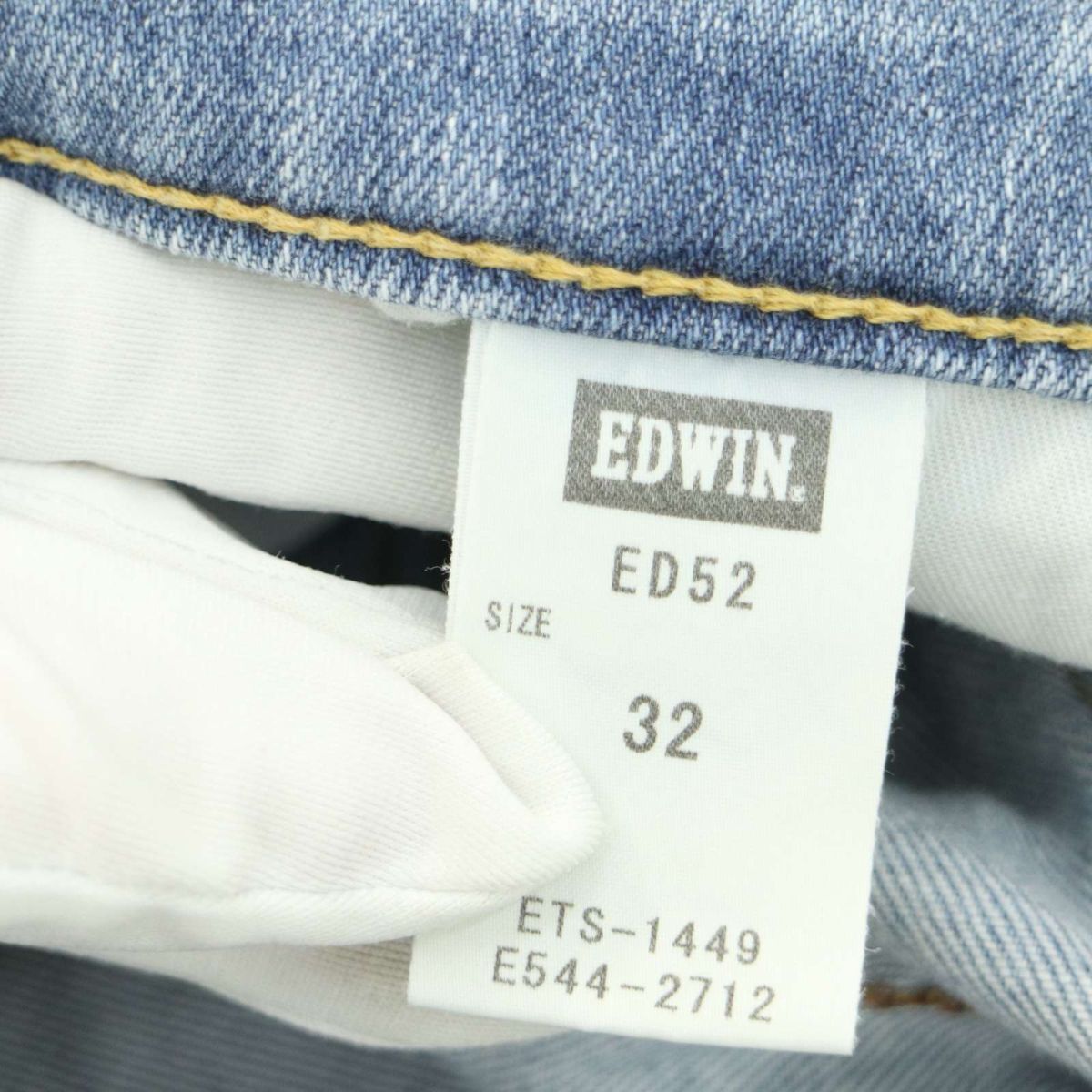 EDWIN エドウィン ED52 USED加工★ ストレッチ デニム パンツ ジーンズ Sz.32 メンズ 日本製 A4B01277_3#Rの画像9