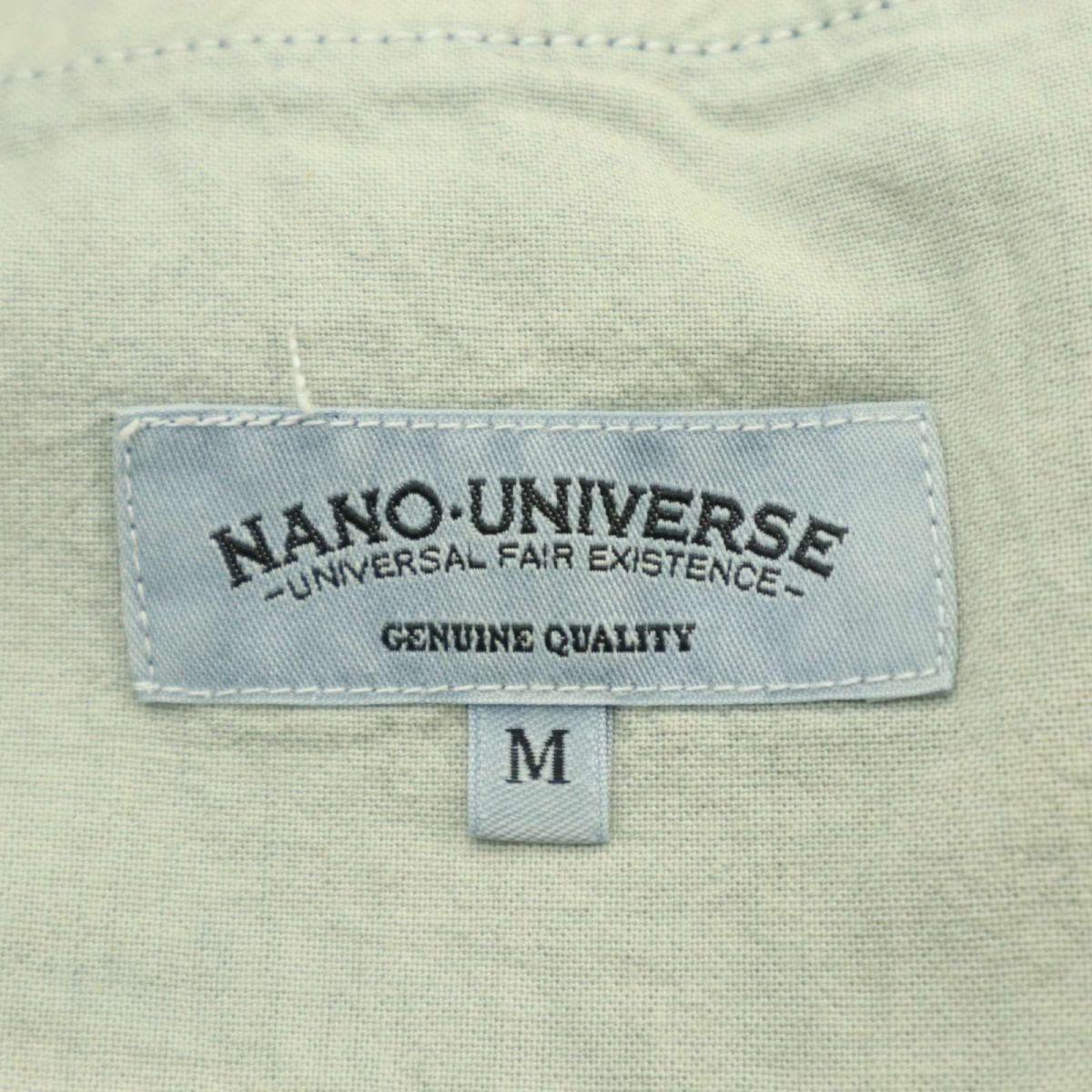 nano universe ナノユニバース USED加工★ ストレッチ テーパード スウェット デニム パンツ ジーンズ Sz.M　メンズ　A4B01285_3#R_画像9