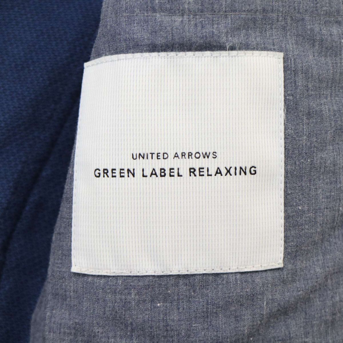 GREEN LABEL RELAXING ユナイテッドアローズ 春夏 コットン★ アンコン テーラード ジャケット Sz.S　メンズ　A4T02186_3#M_画像6