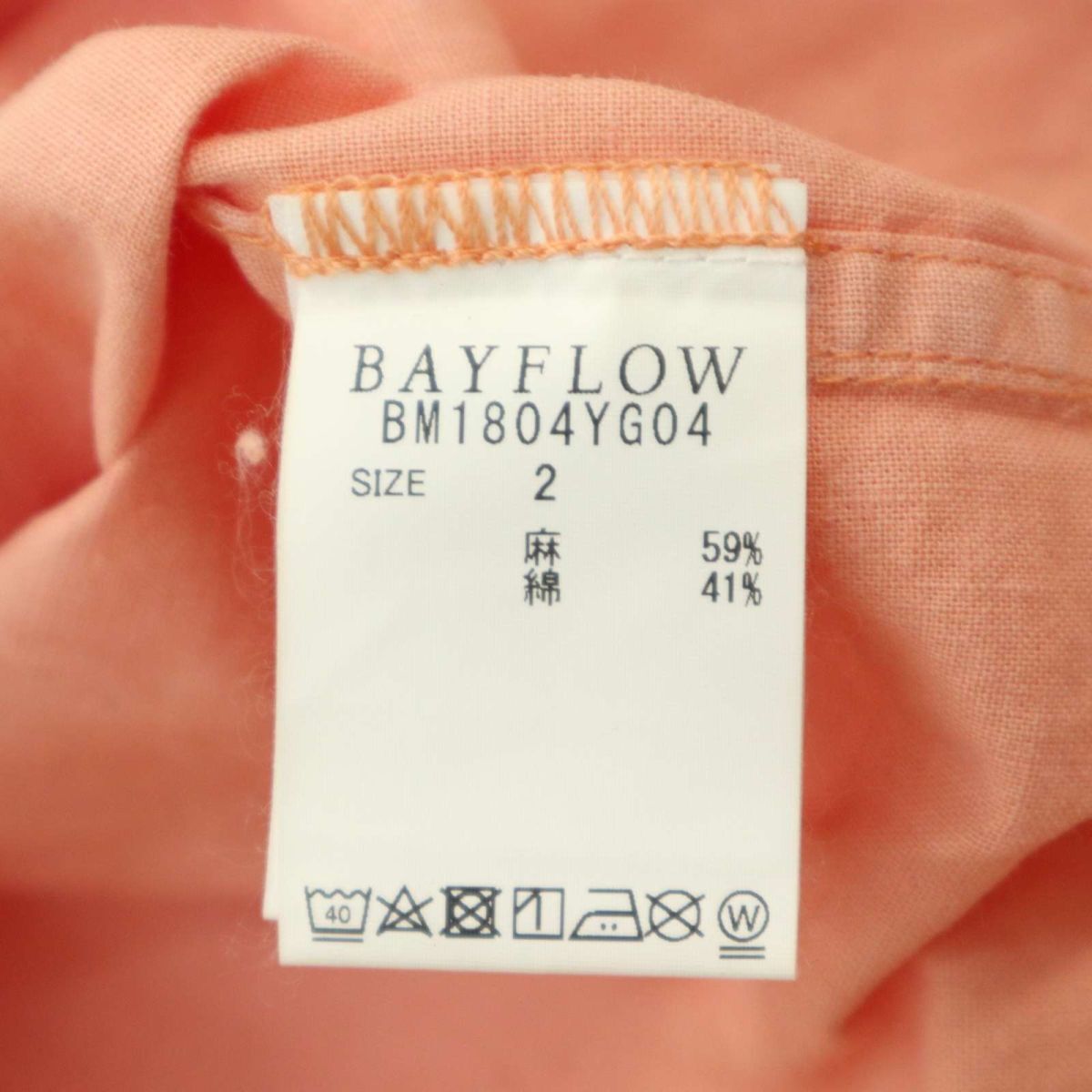 BAYFLOW ベイフロー 春夏 麻 リネン&コットン★ 刺繍 長袖 シャツ Sz.2　メンズ　A4T02528_3#A_画像7