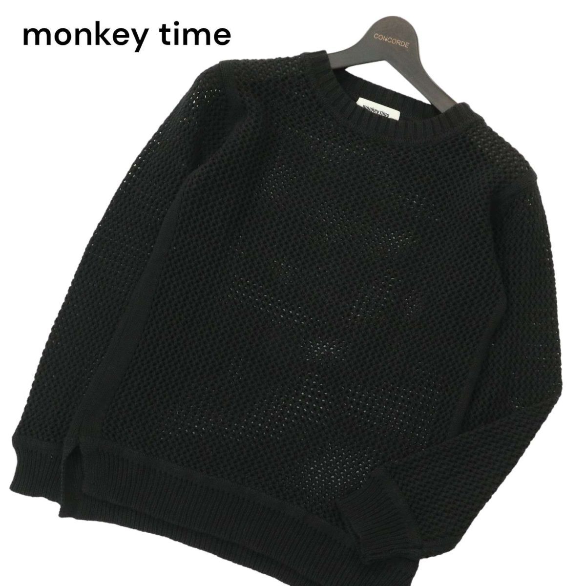 monkey time モンキータイム ユナイテッドアローズ MT コットン リネン メッシュ★ ニット セーター Sz.S　メンズ 黒　A4T02729_3#J_画像1