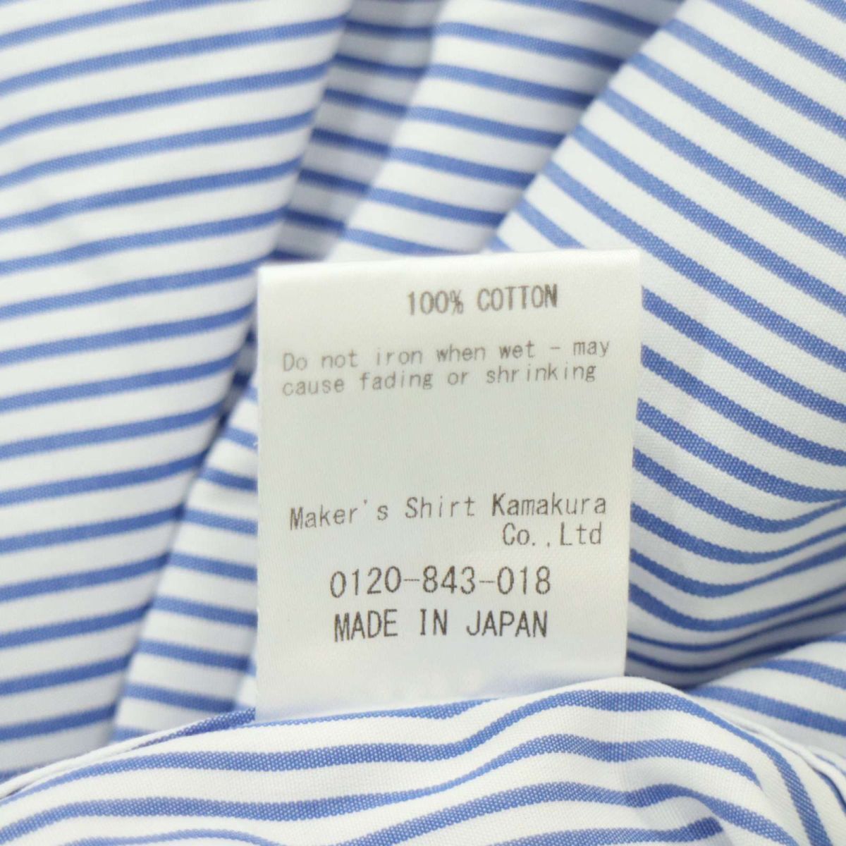 Maker's Shirt メーカーズシャツ 鎌倉 長袖 ホリゾンタルカラー★ ストライプ シャツ Sz.43/85 メンズ 紺 白 日本製 大きい A4T02632_3#Cの画像9