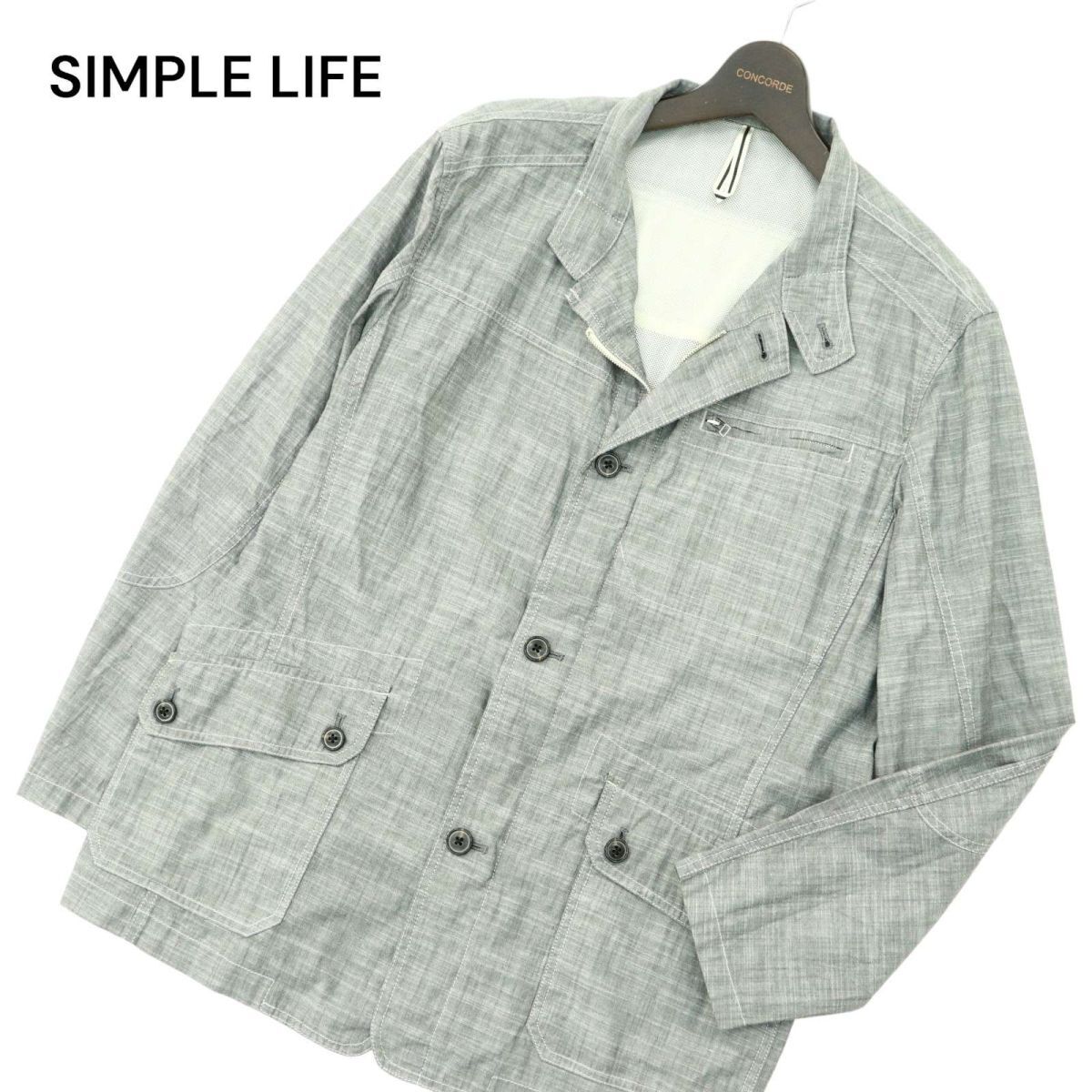 SIMPLE LIFE シンプルライフ レナウン 春夏 シャンブレー★ ジャケット カバーオール Sz.LL メンズ グレー 大きいサイズ A4T02898_3#Mの画像1