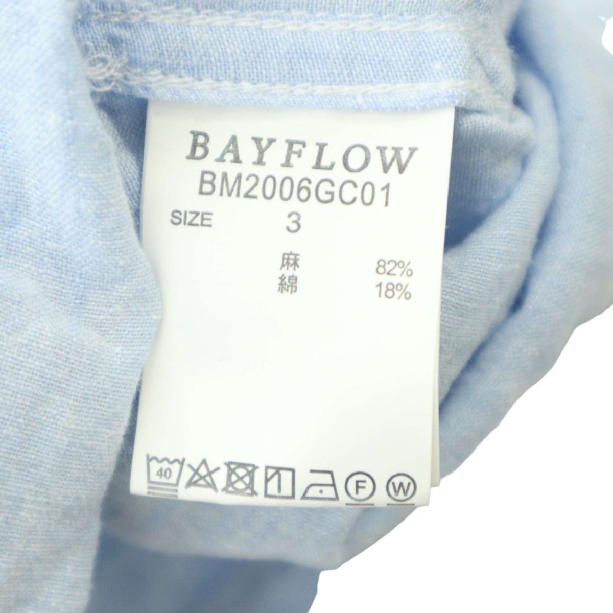 BAYFLOW Bay поток весна лето [ лен linen]pa-m tree вышивка * 7 минут рукав рубашка Sz.3 мужской бледно-голубой синий серия A4T02949_3#A