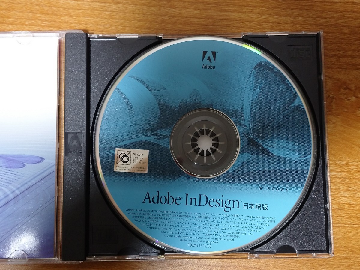 Adobe inDesign1.0、2.0アップグレード、 Acrobat 5.0のソフトWindows版_画像4