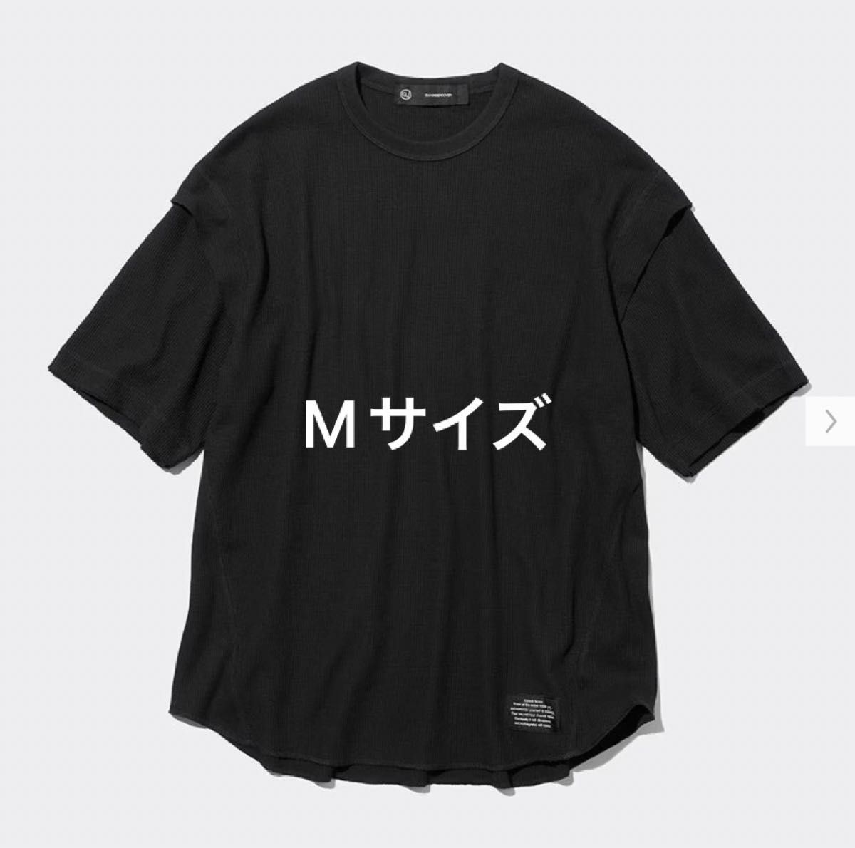 サイズM GU x UNDERCOVER ドライワッフルTシャツ (5分袖) BLACK 