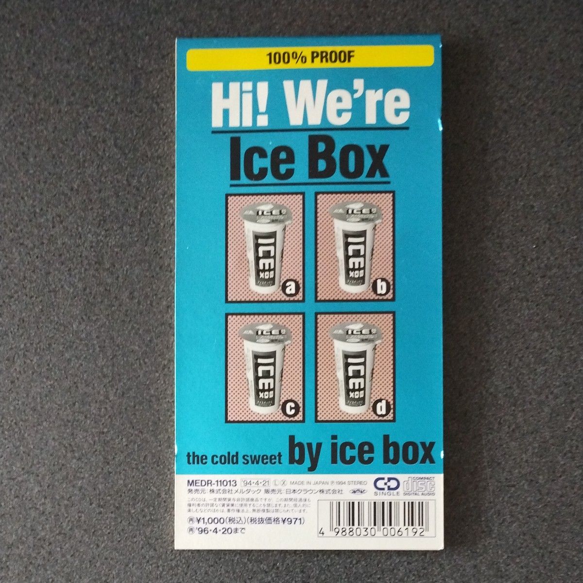 ICE BOX 「冷たいキス」