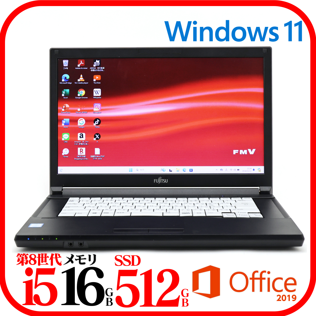 ★A579B①★第8世代i5-8265U★新品SSD512GB★メモリ16GB★バッテリ良★Win11★Office_画像1