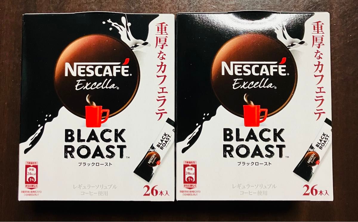 ネスカフェ　エクセラ　ブラックロースト　重厚なカフェラテ　52本 箱無し　スティックコーヒー　インスタントコーヒー　カフェラテ