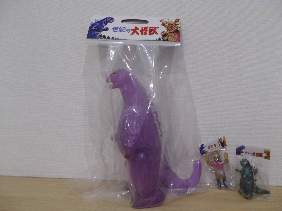 マルサン ゴジラブルー成形色 バラゴン メーカー塗装 袋なし新品