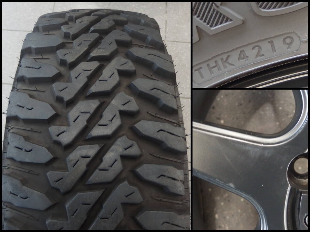 MLJ XTREME-J + YOKOHAMA GEOLANDAR M/T G003 265/70R17 4本セット_画像5