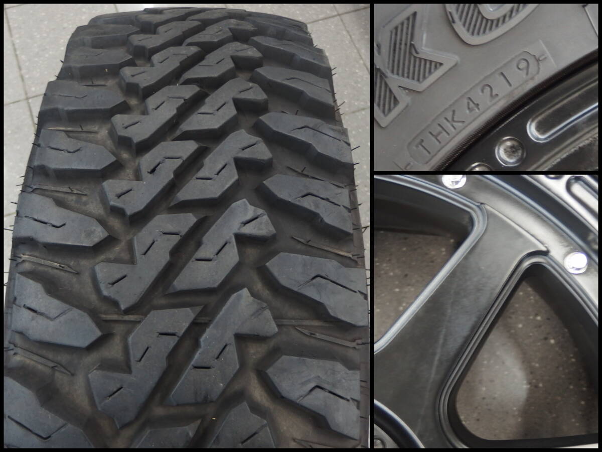 MLJ XTREME-J + YOKOHAMA GEOLANDAR M/T G003 265/70R17 4本セット_画像9