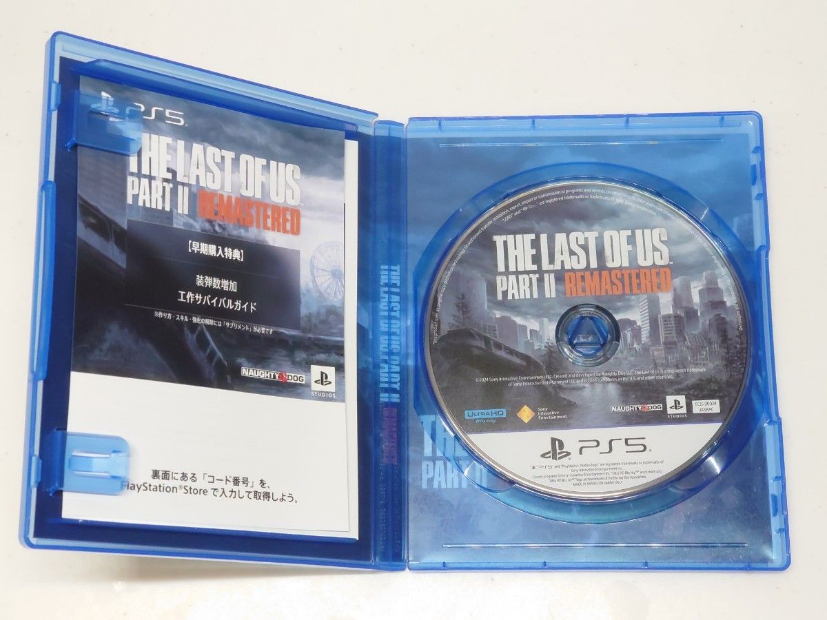 THE LAST OF US PART2 REMASTERED　ラストオブアス2