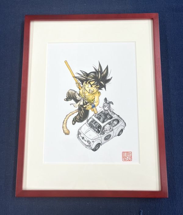 ドラゴンボール 完全版コミックス表紙絵 複製原画 限定品 孫悟空 ベジータ 鳥山明 週刊少年ジャンプ 63A058の画像7