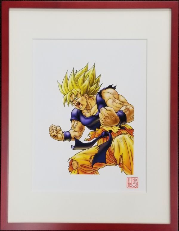 ドラゴンボール 完全版コミックス表紙絵 複製原画 限定品 スーパーサイヤ人 孫悟空 鳥山明 週刊少年ジャンプ 63A086の画像1