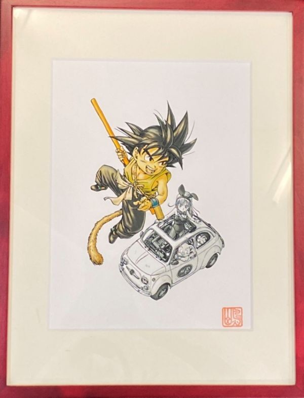 ドラゴンボール 完全版コミックス表紙絵 複製原画 限定品 孫悟空 ベジータ 鳥山明 週刊少年ジャンプ 63A058の画像1