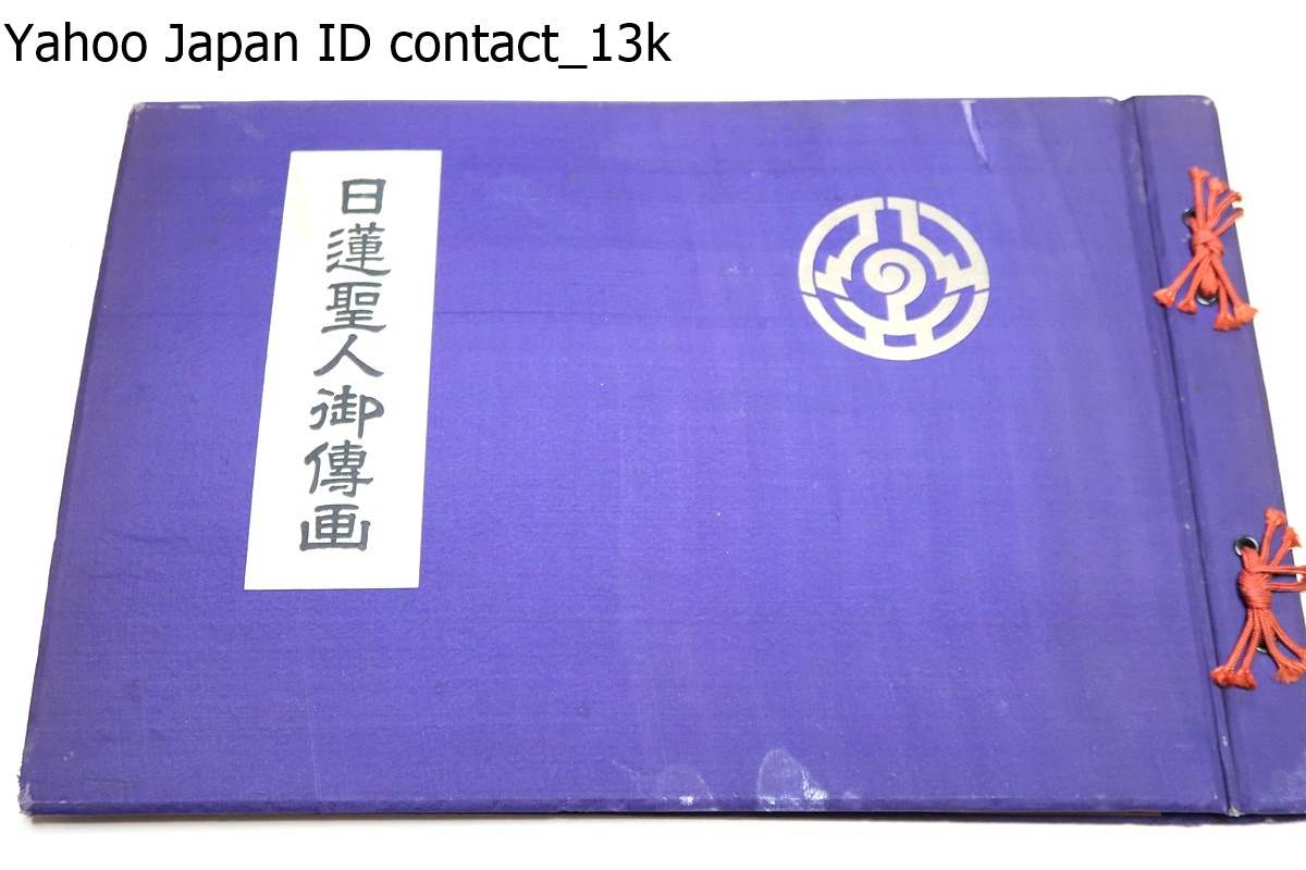 各種堰堤調査表 1930年当時の世界のダム調査資料 - 土木工学 各種堰堤調査表 1930年当時の世界のダム調査資料 - 土木工学