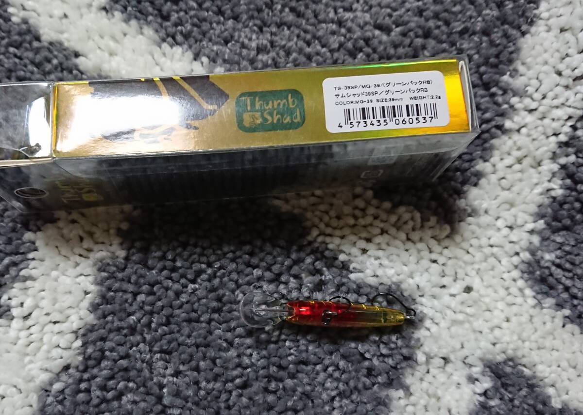 アンレーズ サムシャッド TS-39SP （５）  Thumb Shad ANRE`S アングラーズリパブリック Angler`s Republic  ベイトフィネスの画像4