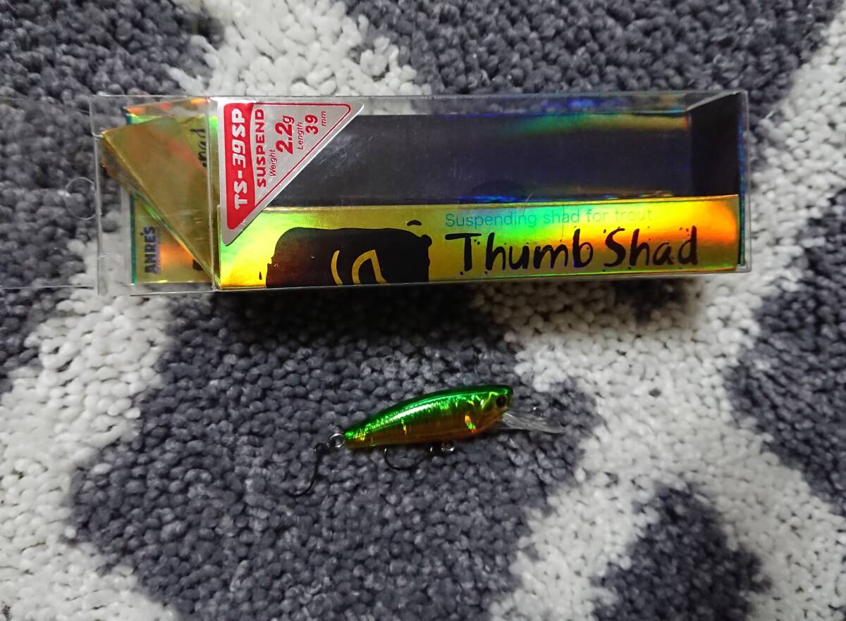 アンレーズ サムシャッド TS-39SP （５）  Thumb Shad ANRE`S アングラーズリパブリック Angler`s Republic  ベイトフィネスの画像2