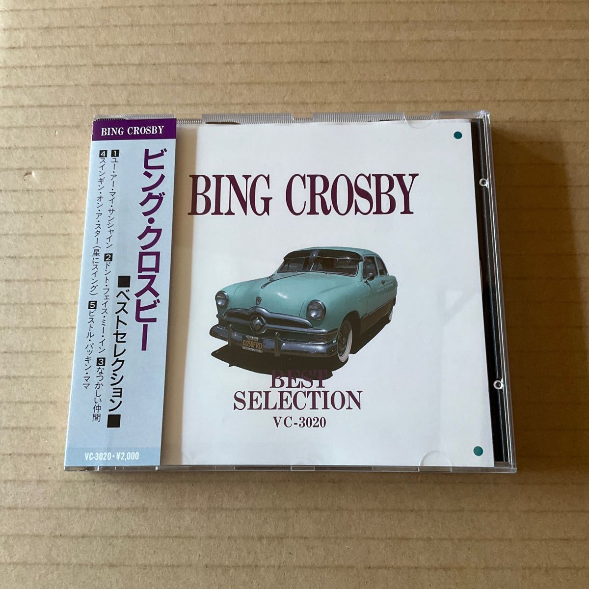 CD BING CROSBY - BEST SELECTION_画像1
