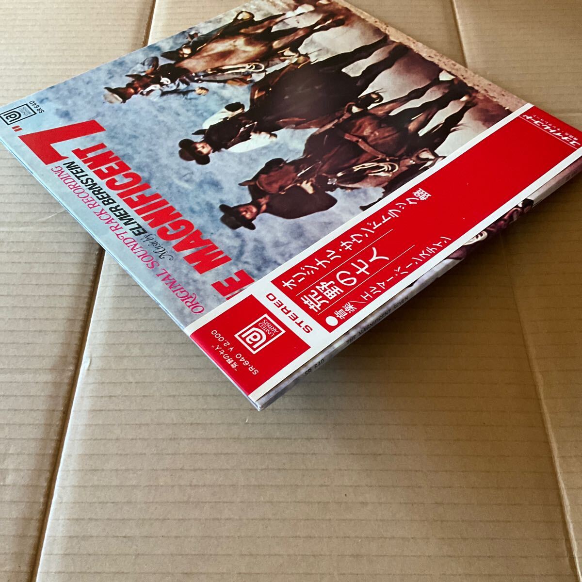 ELMER BERNSTEIN - THE MAGNIFICENT SEVEN 荒野の七人 (ORIGINAL SOUNDTRACK RECORDING)の画像4