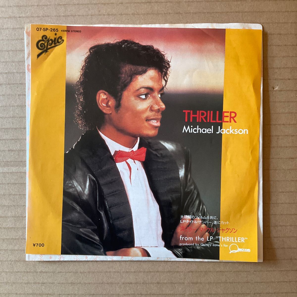 7インチ MICHAEL JACKSON - THRILLER_画像1