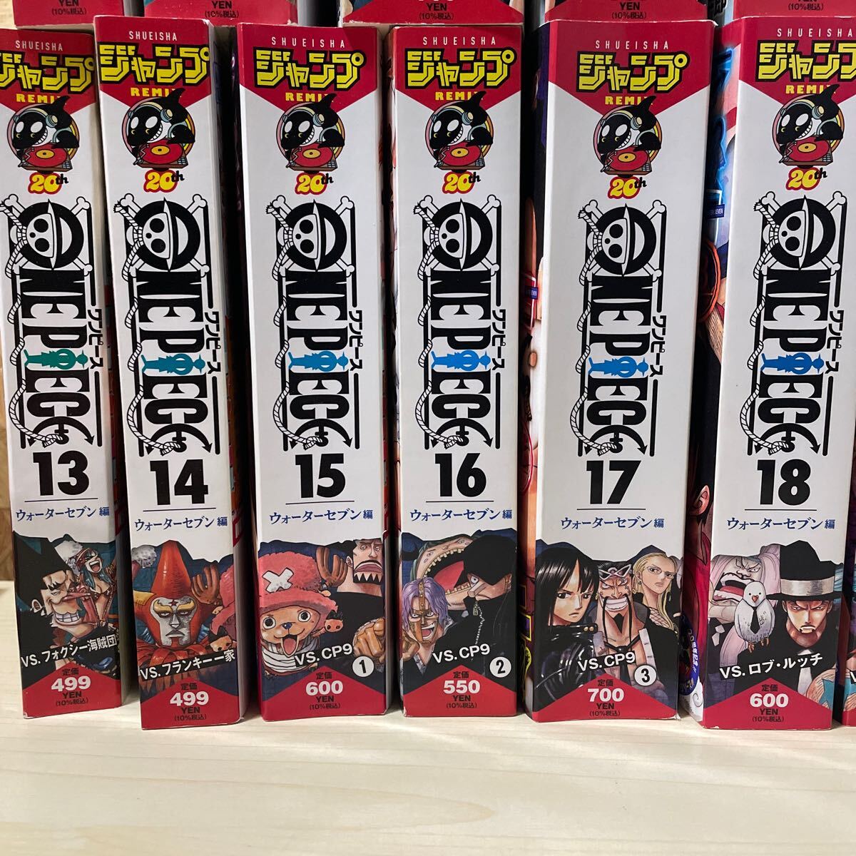 ワンピース ONE PIECE ジャンプリミックス まとめ売り_画像4