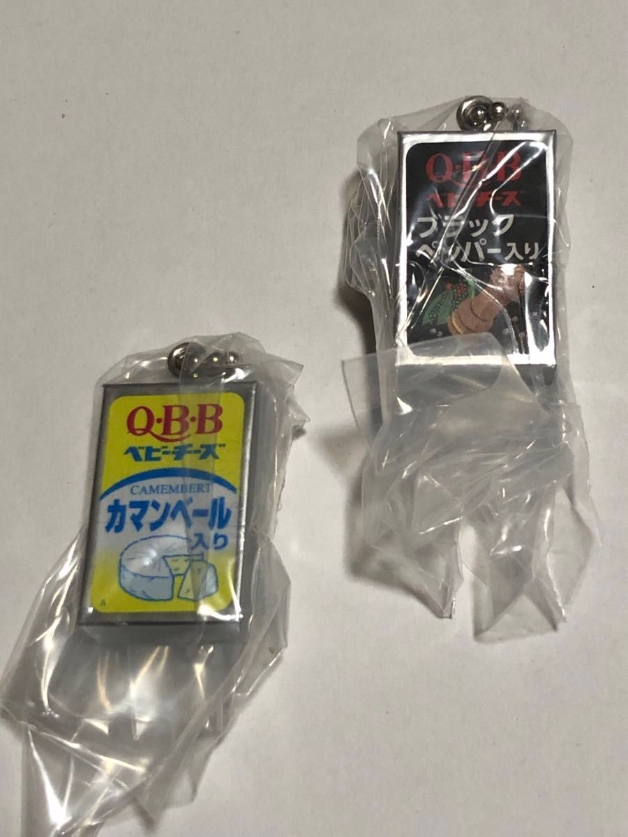 QBB ベビーチーズミニチュアチャーム