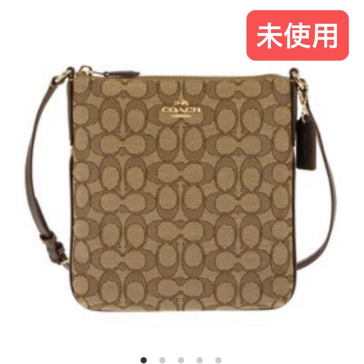 コーチ Coach F58421/IMC7C [ショルダーバッグ]シグネチャー 未使用品