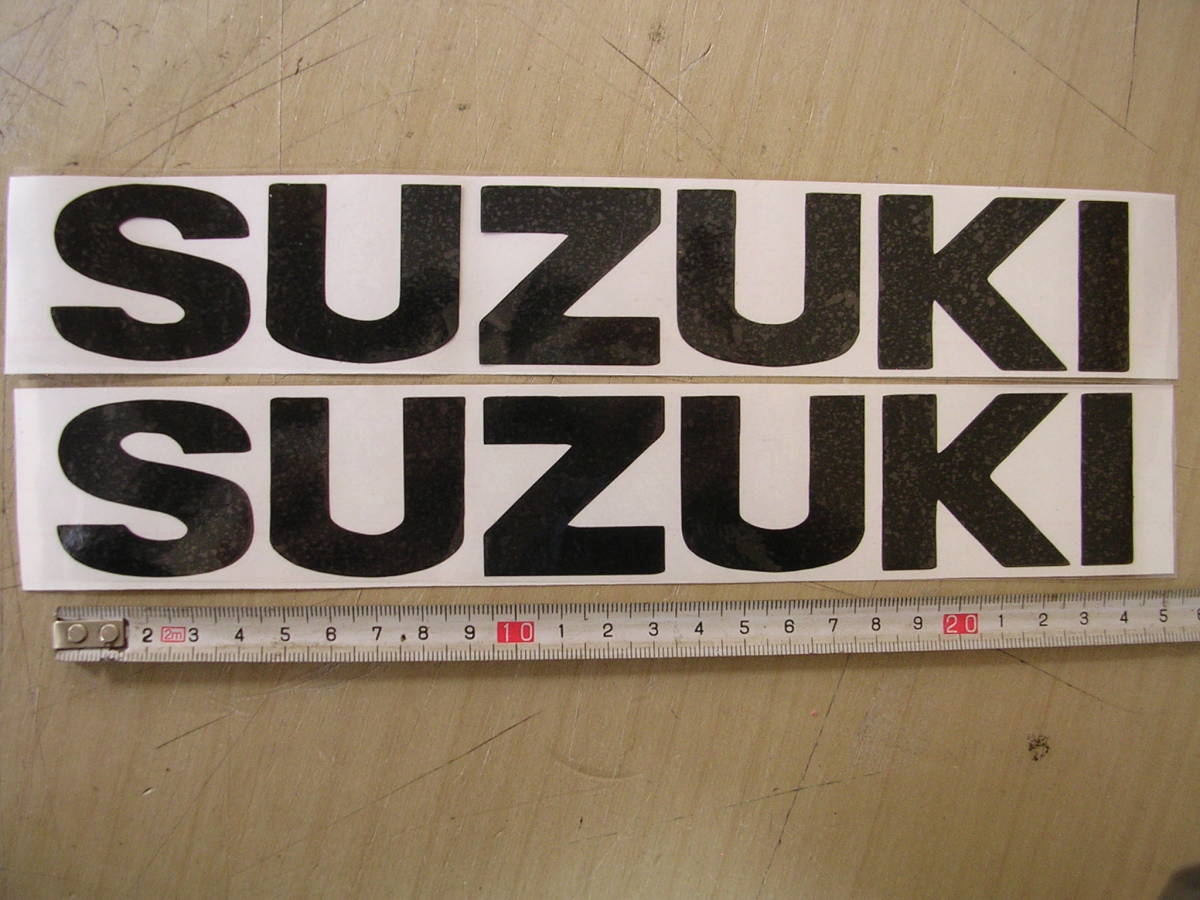 スズキ　SUZUKI　タンク　カウル　ステッカー　24㎝　黒2枚　かんたん　激安_画像1