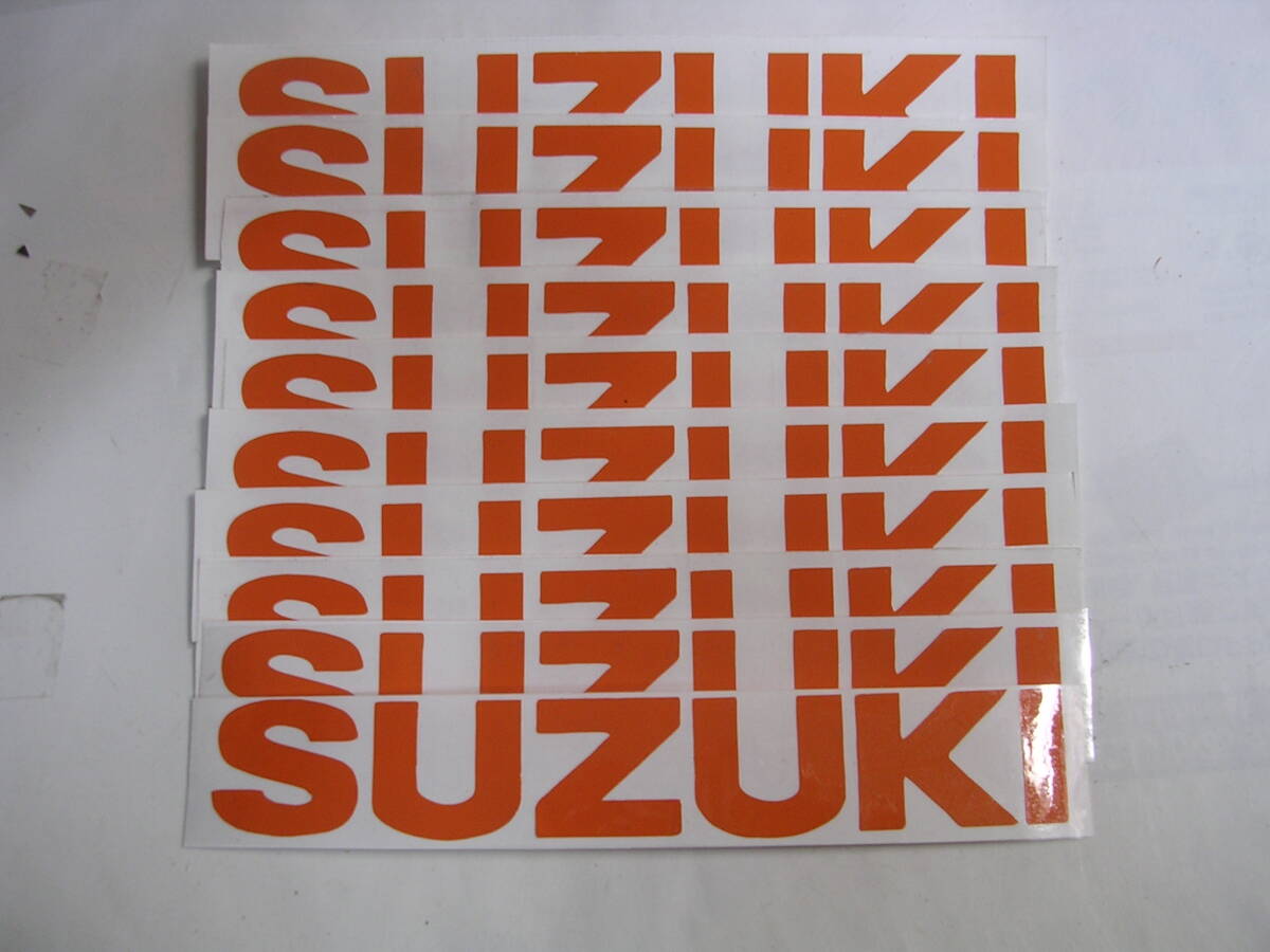 お買い得　スズキ　SUZUKIステッカー　19㎝　オレンジ10枚セット_画像1