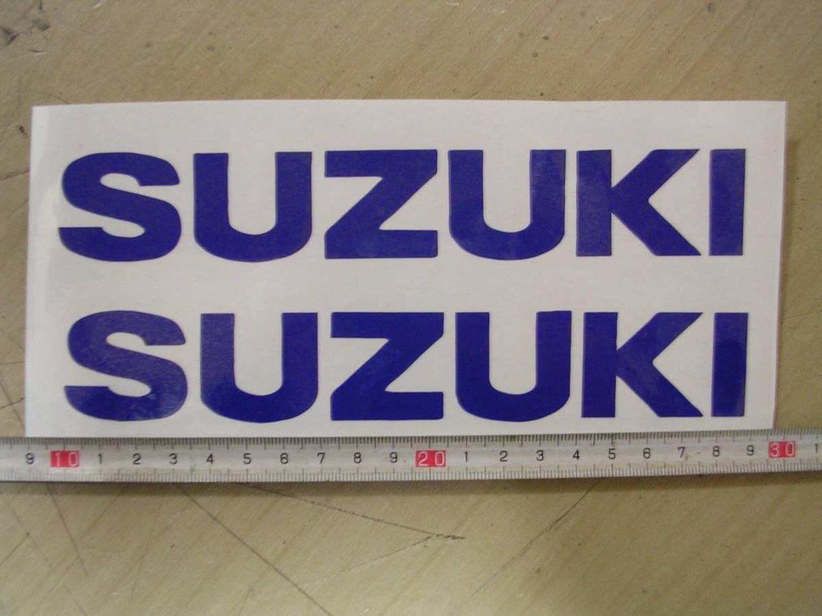 スズキ　SUZUKI　タンク　カウル　ステッカー　19㎝　青2枚セット　かんたん　切文字_画像1