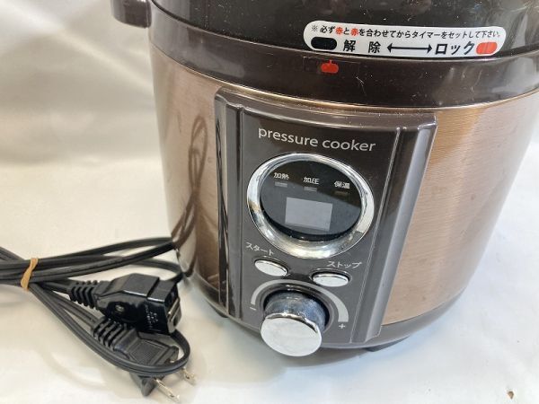 プレッシャークッカー 圧力調理器 pressure cooker 圧力式電気鍋 LPC-T12 アルファックス・コイズミ 動作品 0306_画像2
