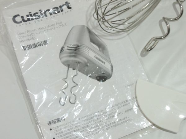 Cuisinart クイジナート スマートパワーハンドミキサープラス 2018年製 HM-060SJ 0318_画像8