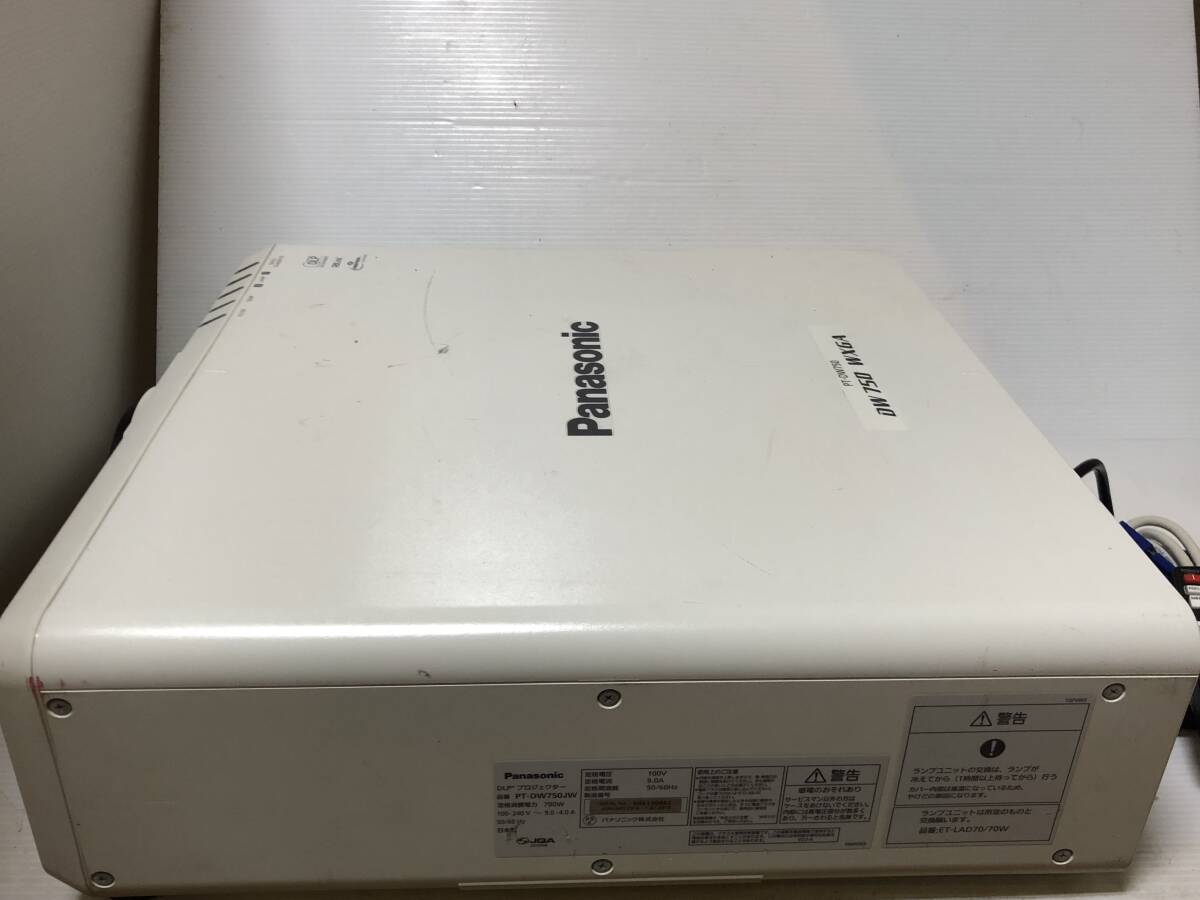 Panasonic PT-DW750JW 高輝度 7000ルーメン HDMI 投写画面サイズ50-600型 日本製_画像8