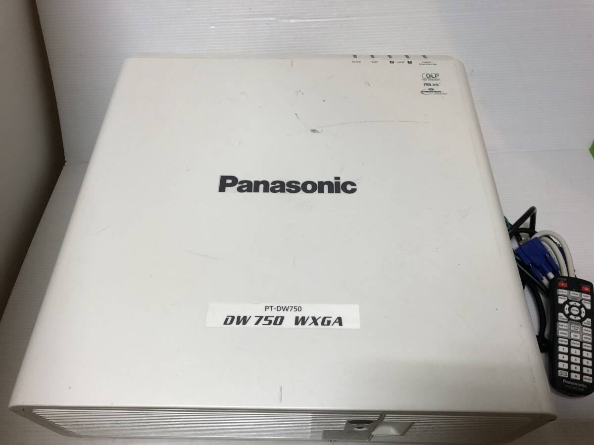 Panasonic PT-DW750JW 高輝度 7000ルーメン HDMI 投写画面サイズ50-600型 日本製_画像10