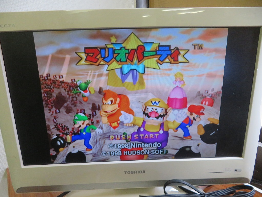 KME13595★N64 ソフトのみ マリオパーティ MARIO PARTY マリパ セーブデータ有 起動確認済み クリーニング済み ニンテンドー64_画像7