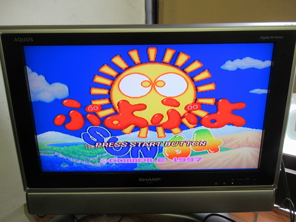 KME13604★N64 ソフトのみ ぷよぷよサン64 ぷよぷよSUN64 セーブデータあり 起動確認済み クリーニング済み ニンテンドー64の画像7