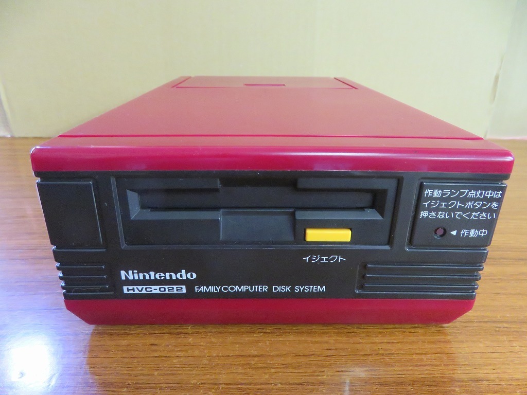 早割シーズン券 KMH1334☆ディスクシステム HVC-022 ベルト交換済 RAMアダプター ディスクシステム