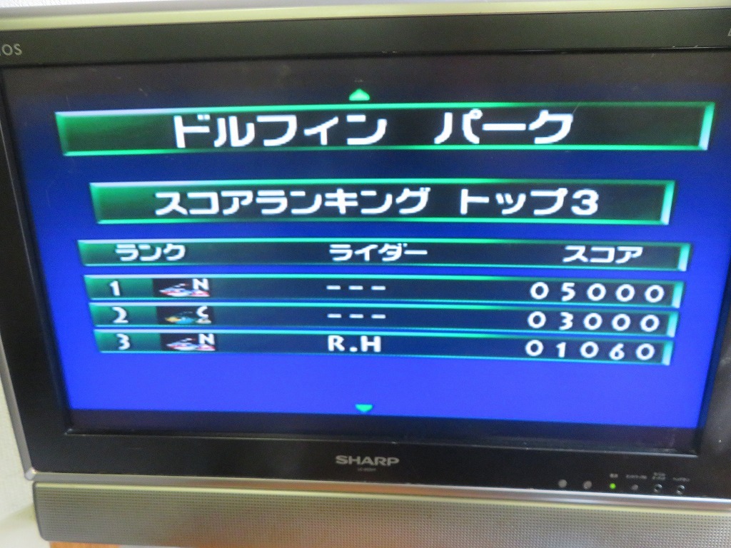 KME13630★N64 ソフトのみ ウエーブレース64 ウェーブレース64 WAVE RACE64 起動確認済み クリーニング済み ニンテンドー64の画像5