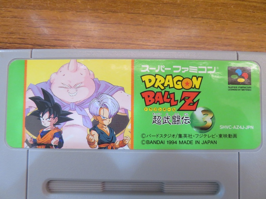 KME13660★SFCソフトのみ ドラゴンボールZ 超武闘伝3 DRAGON BALL Z 起動確認済み クリーニング済み スーパーファミコンの画像8