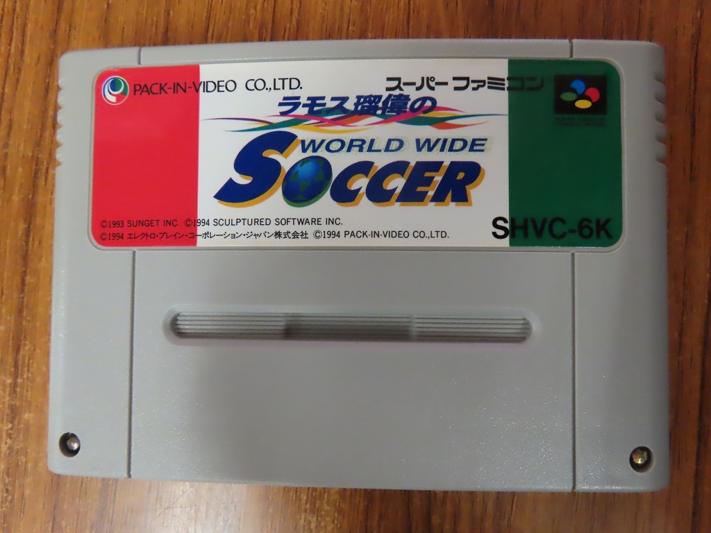 KME13688★SFCソフトのみ ラモス瑠偉の ワールドワイドサッカー WORLD WIDE SOCCER 起動確認済み クリーニング済み スーパーファミコン_画像1