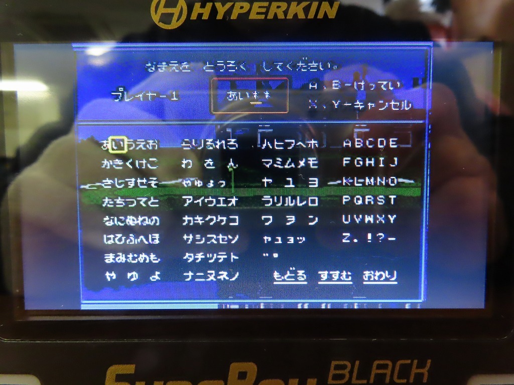 KME13695★SFCソフトのみ ジャンボ尾崎の ホールインワン HOLE IN ONE 起動確認済み クリーニング済み スーパーファミコン_画像9