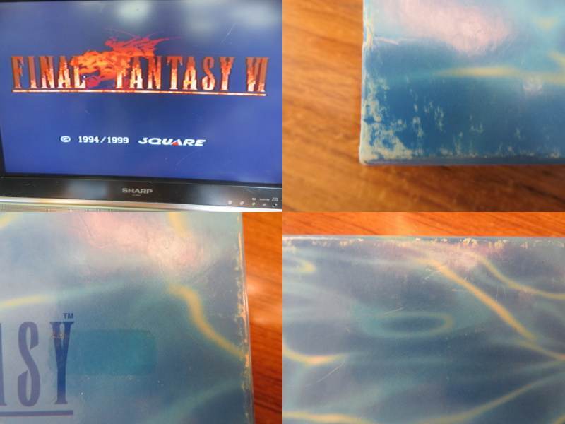 KMG3424★PS ファイナルファンタジ コレクション FINAL FANTASY COLLECTION ケース説明書付 起動確認済み クリーニング済み_画像10