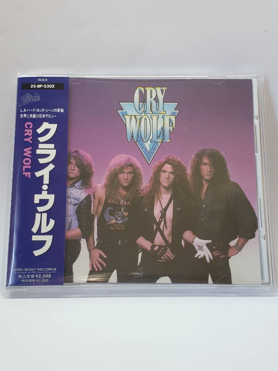 CRY WOLF／クライ・ウルフ／国内盤CD／帯付／1989年発表／1stアルバム／廃盤／ポップ・メタル_画像1